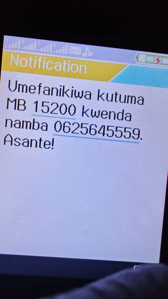 Placeholder ya ushahidi wa malipo 7